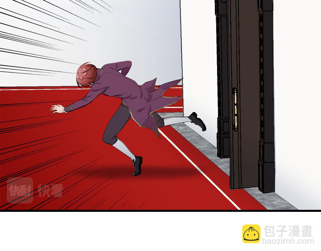 娜麗塔斯·一半的伯爵小姐 - 第55話 在夜空翱翔的人們（2）(3/4) - 1