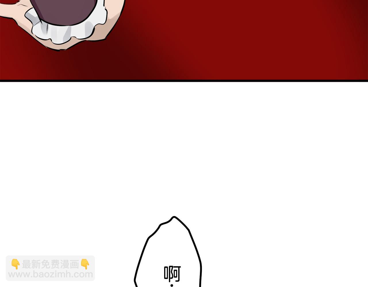 娜麗塔斯·一半的伯爵小姐 - 第55話 在夜空翱翔的人們（2）(3/4) - 6