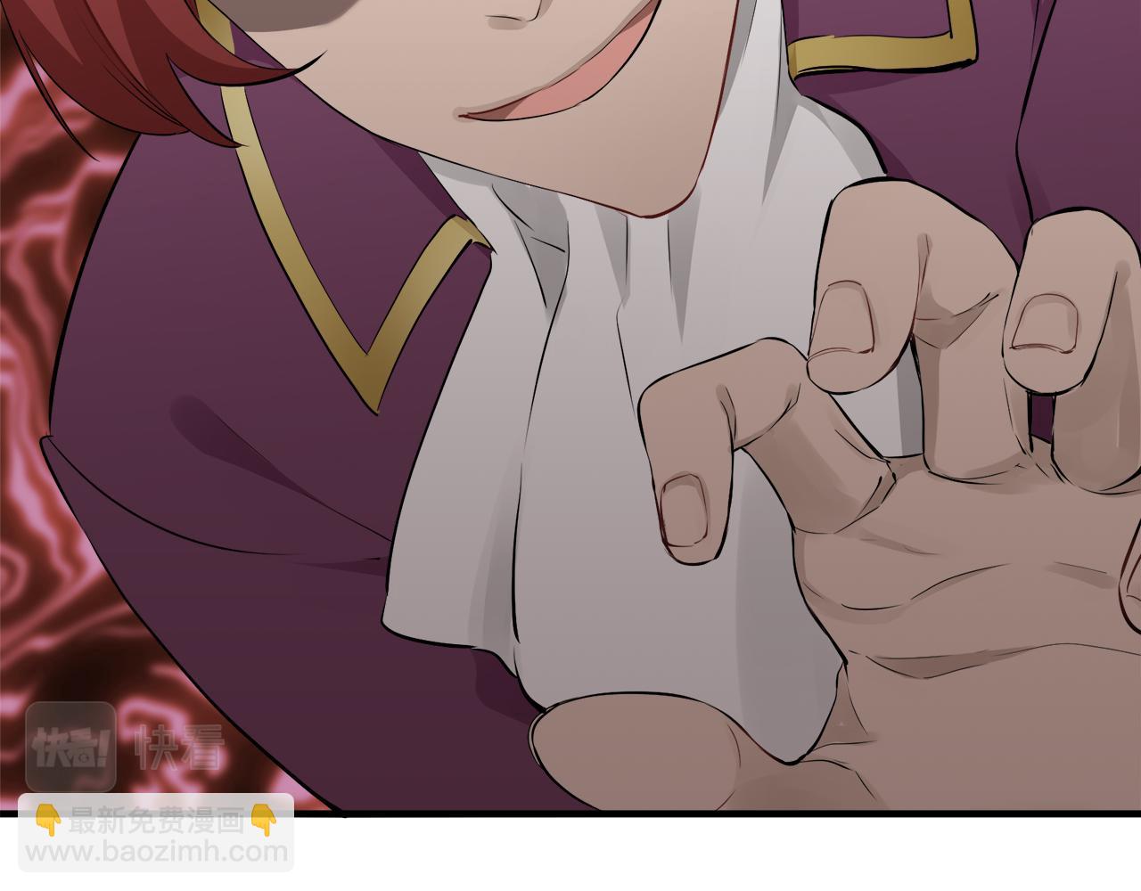 娜麗塔斯·一半的伯爵小姐 - 第55話 在夜空翱翔的人們（2）(3/4) - 6