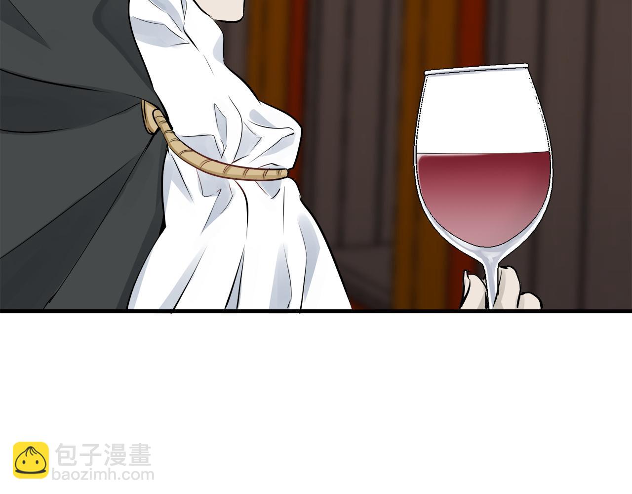 娜麗塔斯·一半的伯爵小姐 - 第55話 在夜空翱翔的人們（2）(3/4) - 3