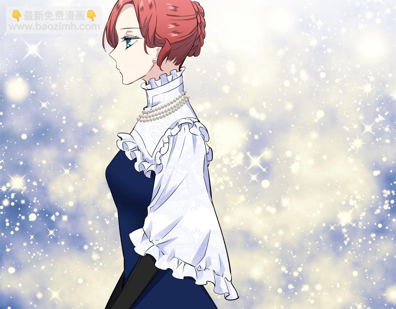 娜麗塔斯·一半的伯爵小姐 - 第55話 在夜空翱翔的人們（2）(3/4) - 5