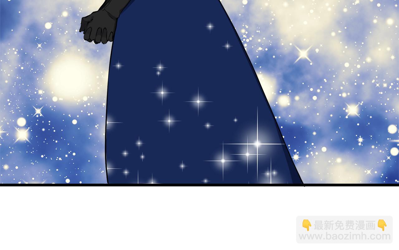 娜麗塔斯·一半的伯爵小姐 - 第55話 在夜空翱翔的人們（2）(3/4) - 6