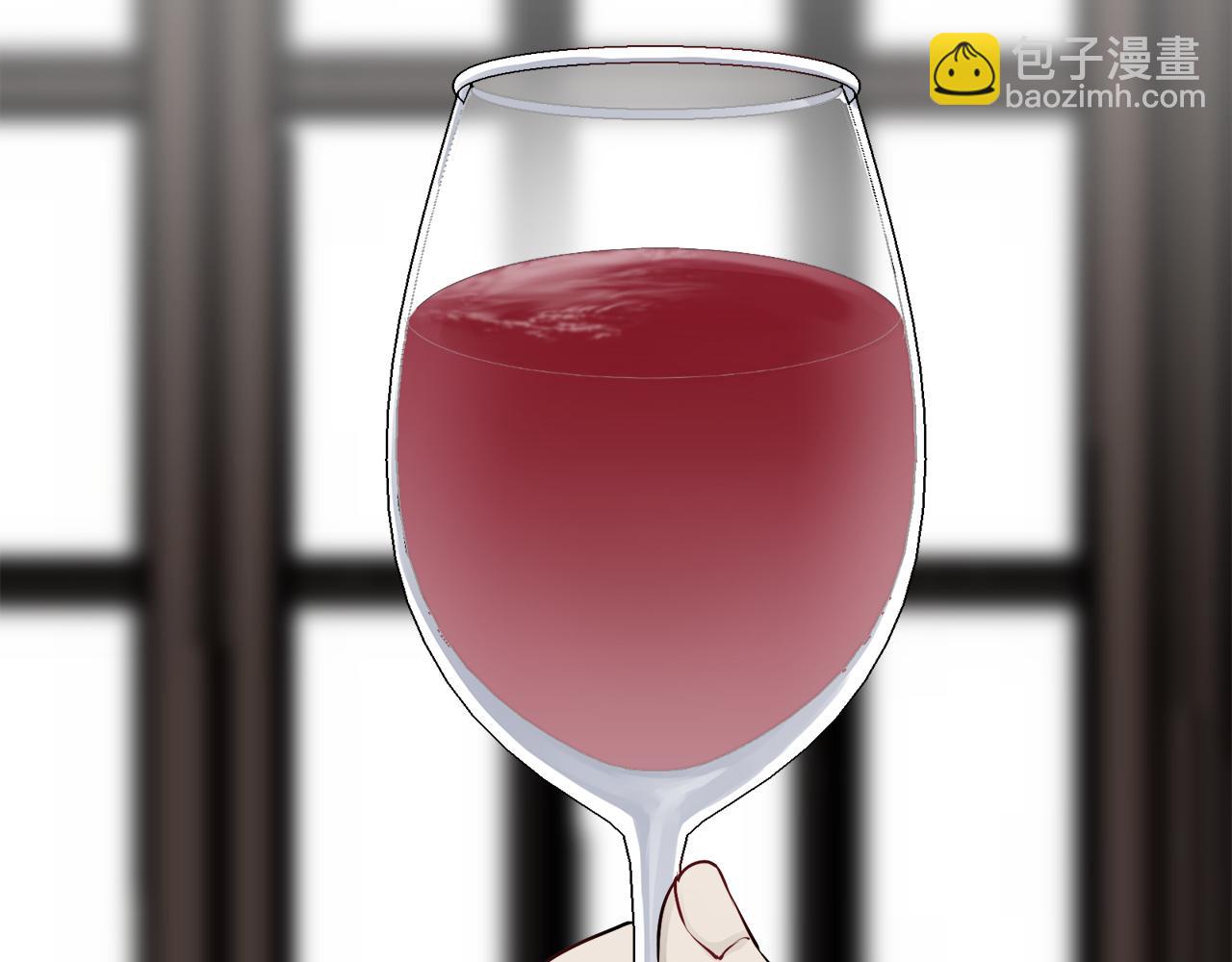 娜麗塔斯·一半的伯爵小姐 - 第55話 在夜空翱翔的人們（2）(3/4) - 8