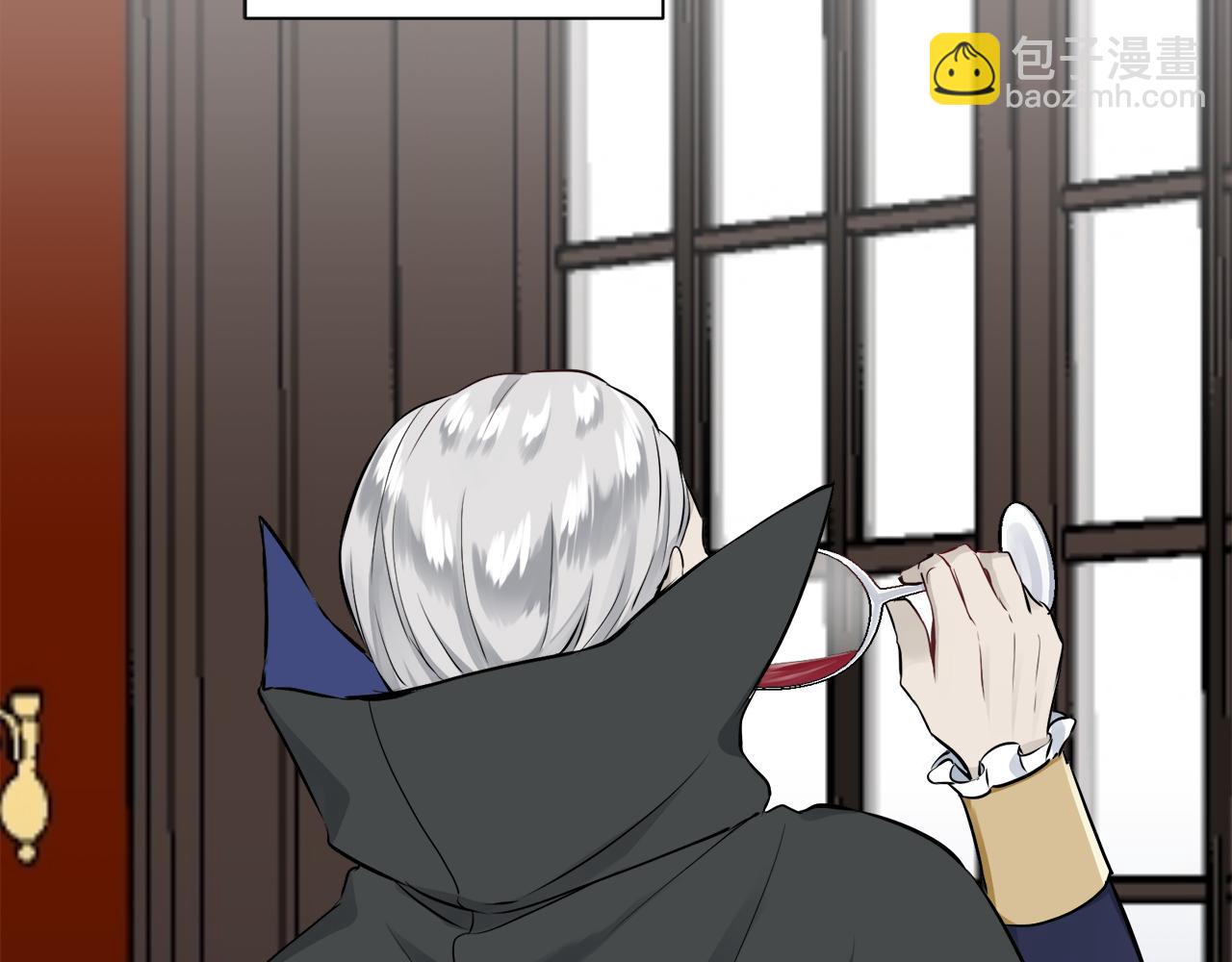 娜麗塔斯·一半的伯爵小姐 - 第55話 在夜空翱翔的人們（2）(3/4) - 3