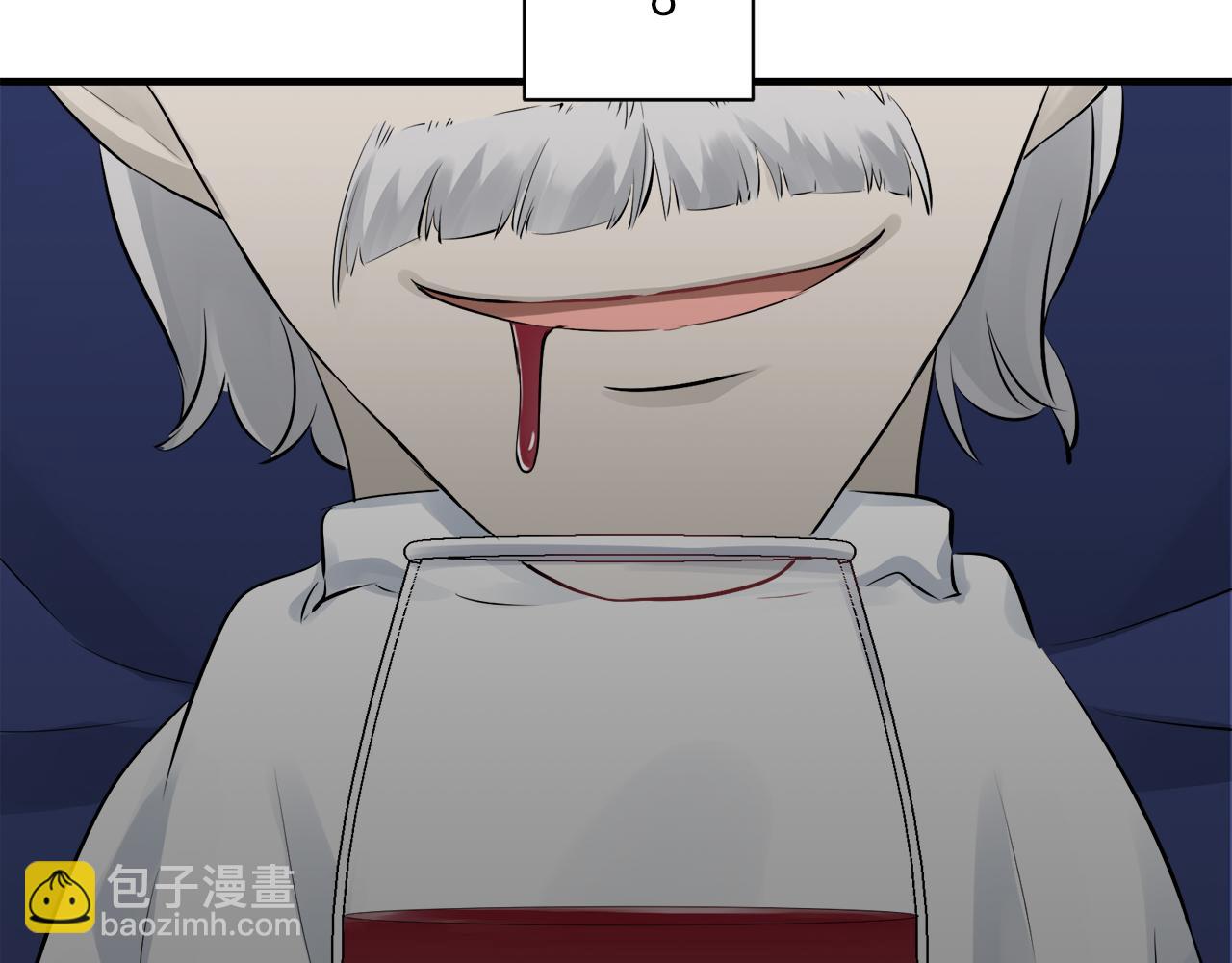 娜麗塔斯·一半的伯爵小姐 - 第55話 在夜空翱翔的人們（2）(3/4) - 8