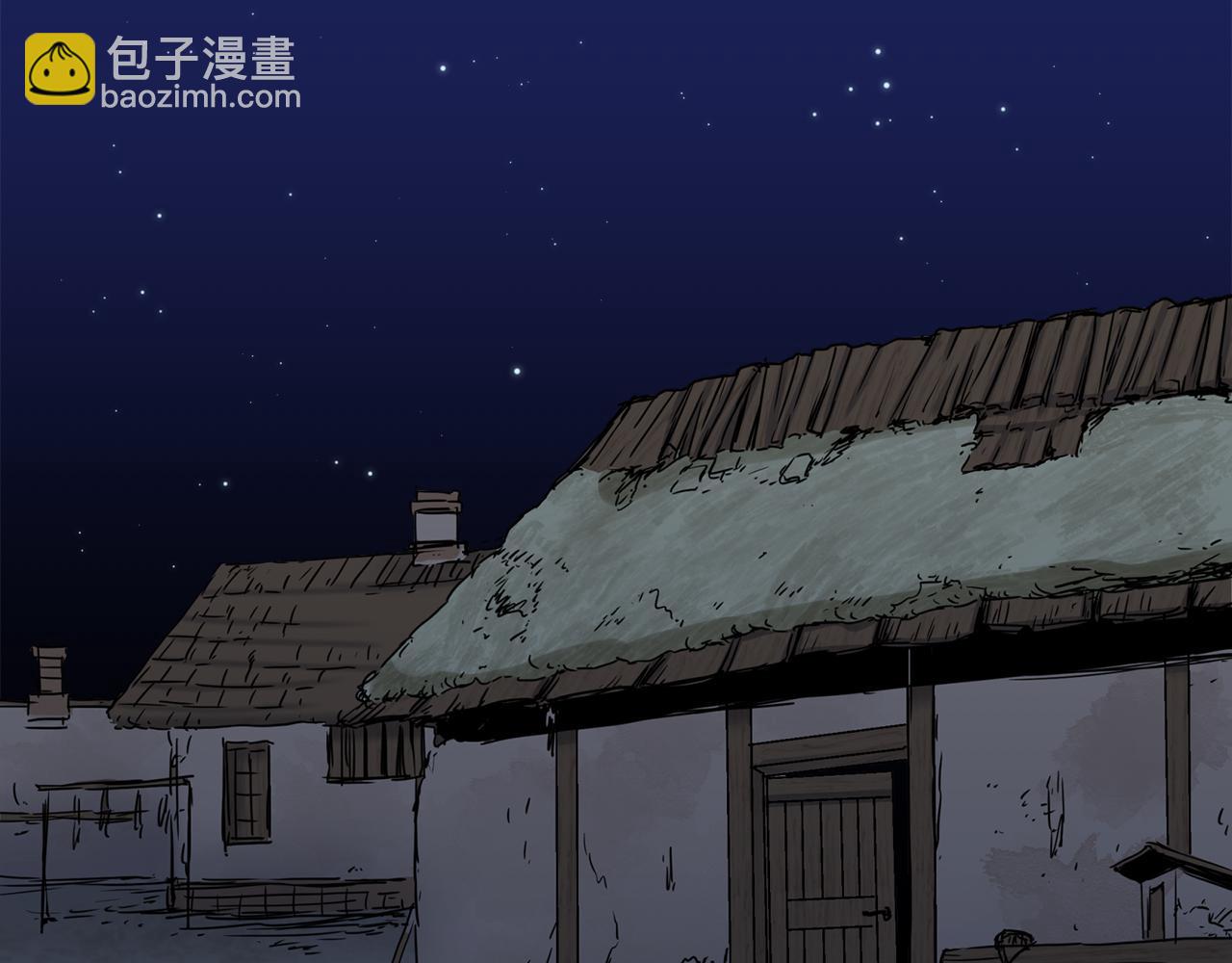 娜麗塔斯·一半的伯爵小姐 - 第55話 在夜空翱翔的人們（2）(3/4) - 2