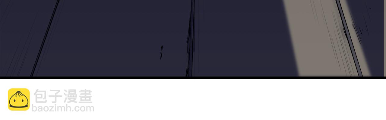 娜麗塔斯·一半的伯爵小姐 - 第55話 在夜空翱翔的人們（2）(3/4) - 5