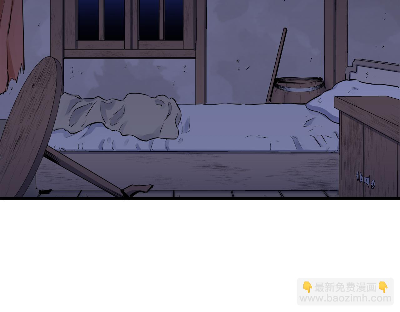 娜麗塔斯·一半的伯爵小姐 - 第55話 在夜空翱翔的人們（2）(3/4) - 4