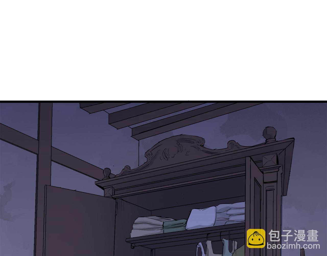 娜麗塔斯·一半的伯爵小姐 - 第55話 在夜空翱翔的人們（2）(3/4) - 5