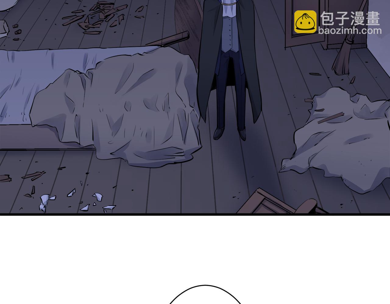 娜麗塔斯·一半的伯爵小姐 - 第55話 在夜空翱翔的人們（2）(4/4) - 2