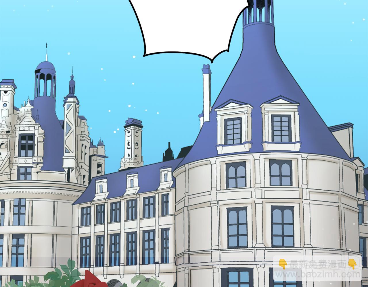 娜麗塔斯·一半的伯爵小姐 - 第55話 在夜空翱翔的人們（2）(1/4) - 3