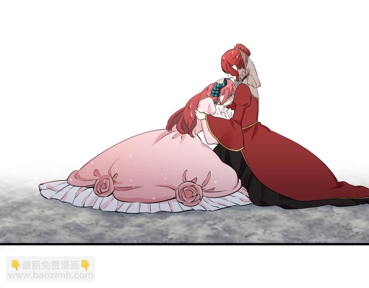 娜麗塔斯·一半的伯爵小姐 - 第55話 在夜空翱翔的人們（2）(1/4) - 7