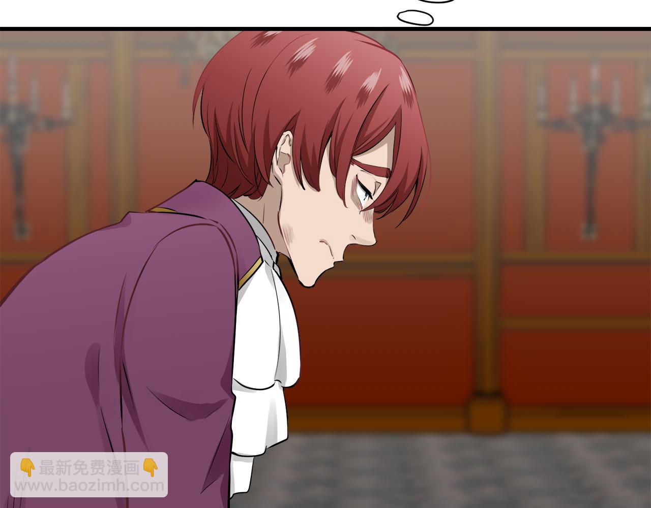 娜麗塔斯·一半的伯爵小姐 - 第55話 在夜空翱翔的人們（2）(2/4) - 4