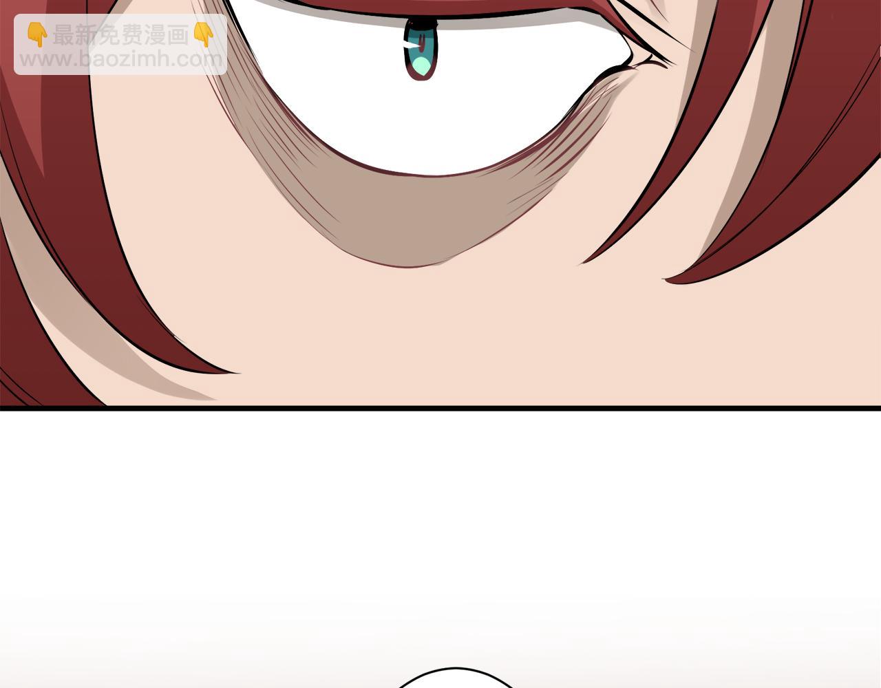 娜麗塔斯·一半的伯爵小姐 - 第55話 在夜空翱翔的人們（2）(2/4) - 8