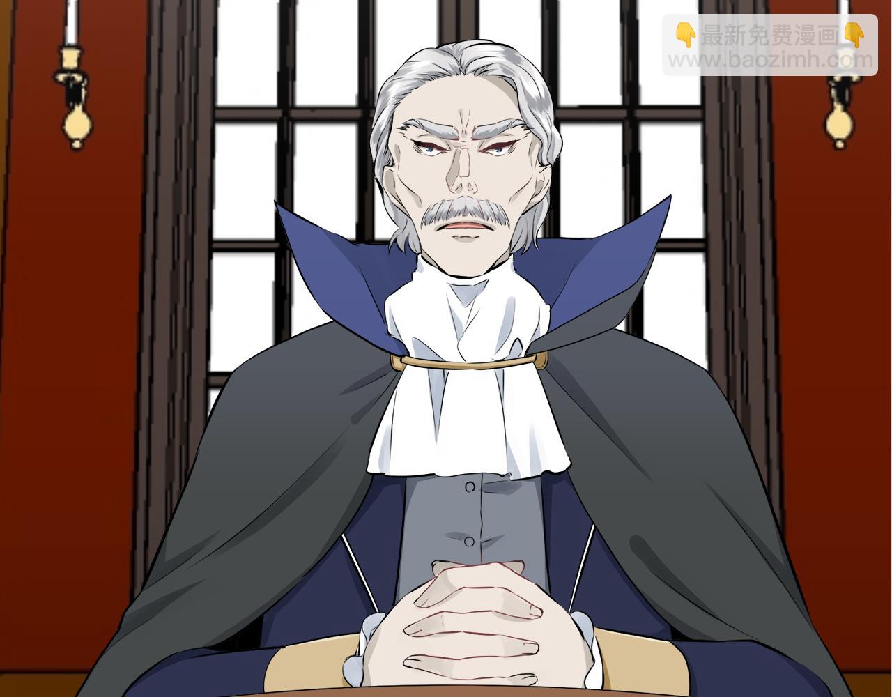 娜麗塔斯·一半的伯爵小姐 - 第55話 在夜空翱翔的人們（2）(2/4) - 2