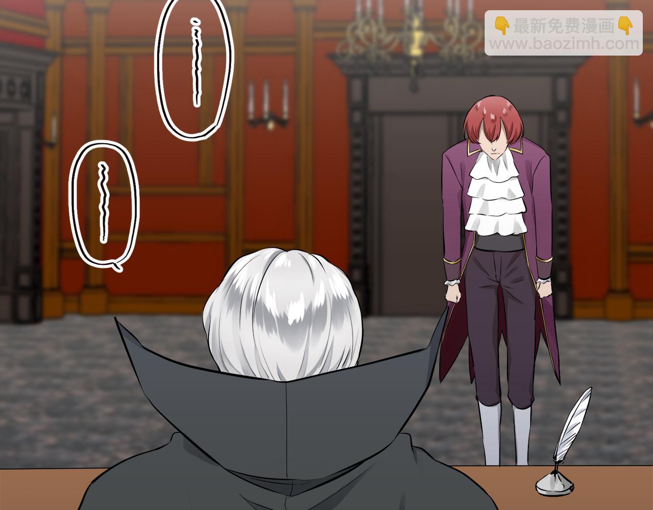 娜麗塔斯·一半的伯爵小姐 - 第55話 在夜空翱翔的人們（2）(2/4) - 4