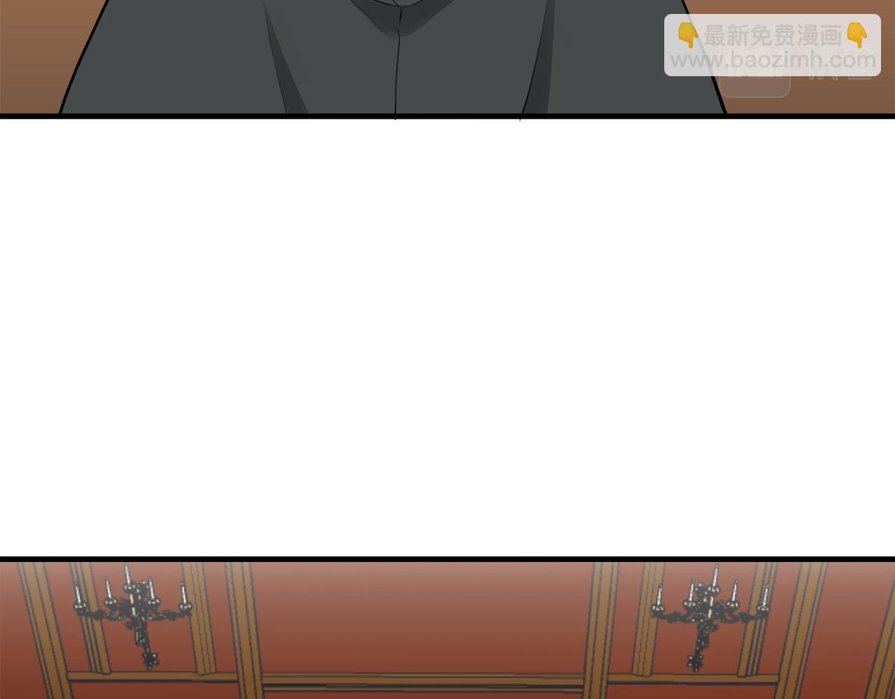 娜麗塔斯·一半的伯爵小姐 - 第55話 在夜空翱翔的人們（2）(2/4) - 5