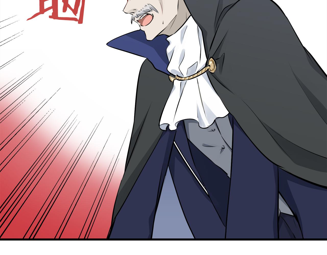 娜麗塔斯·一半的伯爵小姐 - 第55話 在夜空翱翔的人們（2）(2/4) - 6