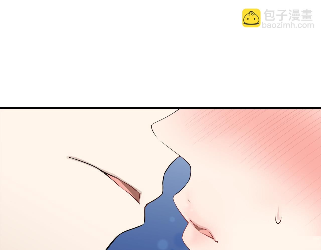 娜麗塔斯·一半的伯爵小姐 - 第57話 莫爾恰尼公爵的告白（2）(3/3) - 6