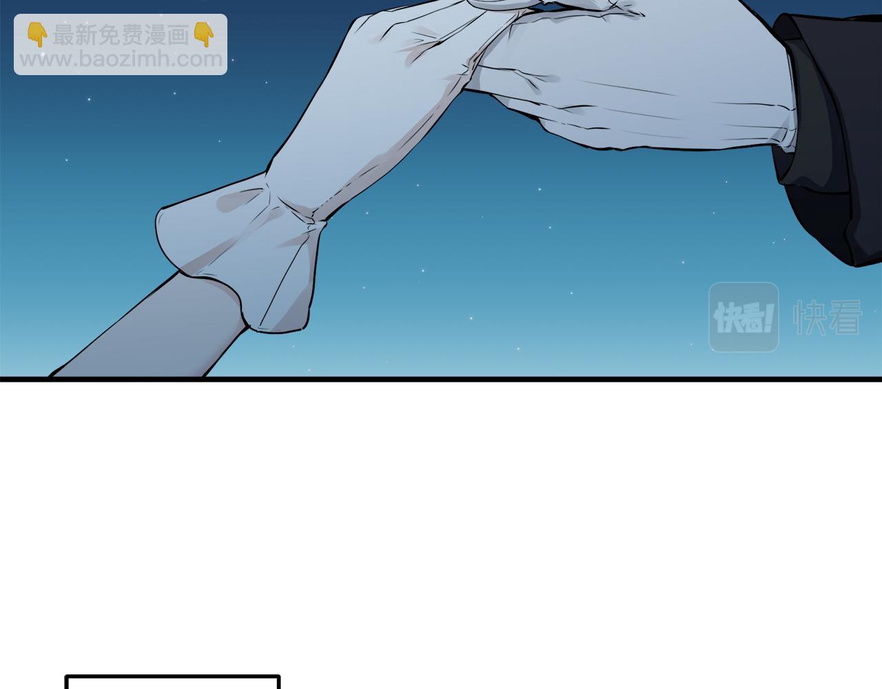 娜麗塔斯·一半的伯爵小姐 - 第57話 莫爾恰尼公爵的告白（2）(1/3) - 3