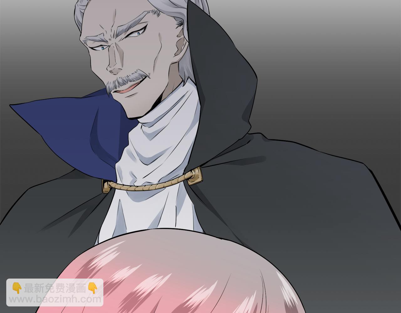 娜麗塔斯·一半的伯爵小姐 - 第57話 莫爾恰尼公爵的告白（2）(3/3) - 5