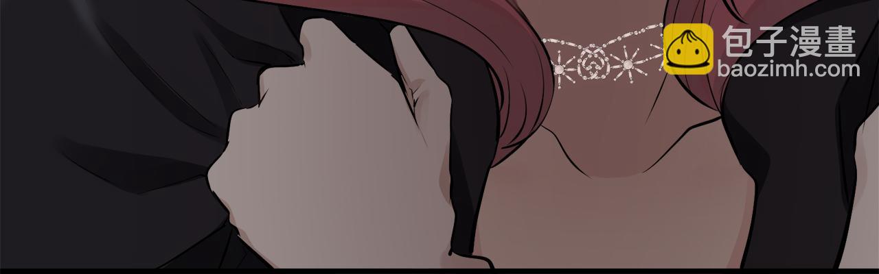 娜麗塔斯·一半的伯爵小姐 - 第57話 莫爾恰尼公爵的告白（2）(3/3) - 4