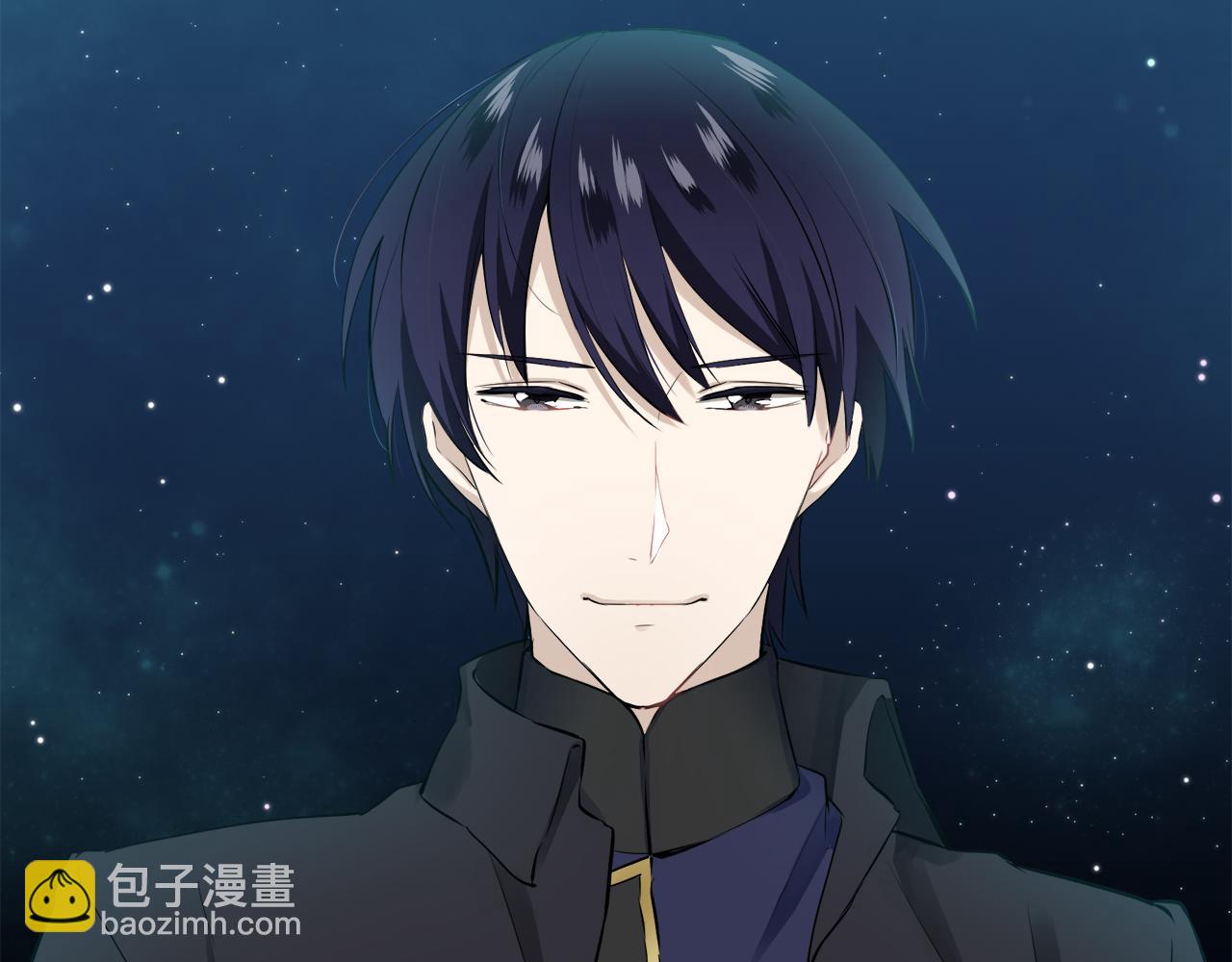 娜麗塔斯·一半的伯爵小姐 - 第57話 莫爾恰尼公爵的告白（2）(3/3) - 7