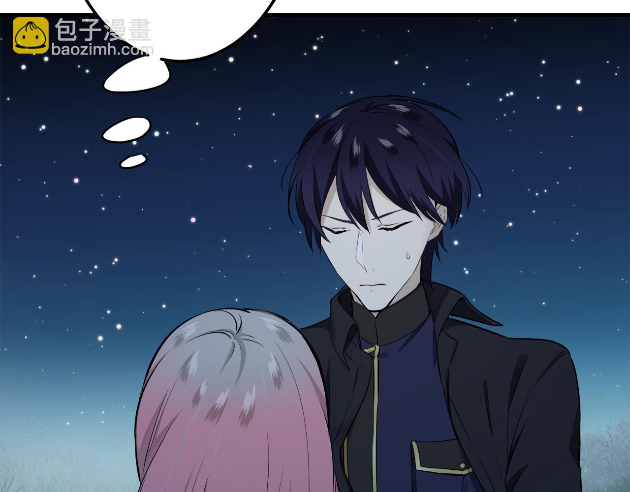 娜麗塔斯·一半的伯爵小姐 - 第57話 莫爾恰尼公爵的告白（2）(1/3) - 5