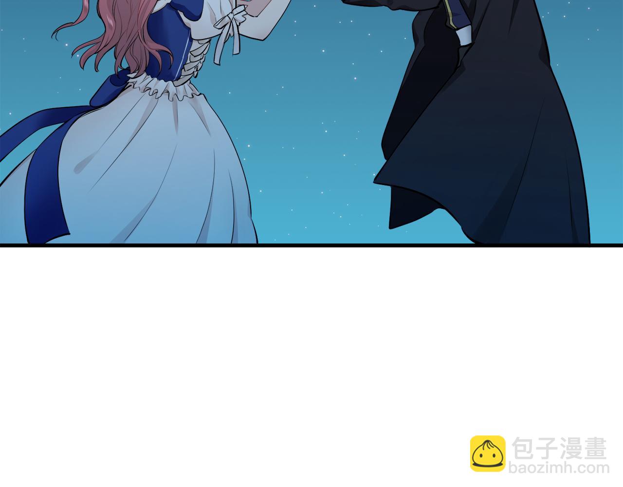 娜麗塔斯·一半的伯爵小姐 - 第57話 莫爾恰尼公爵的告白（2）(1/3) - 5