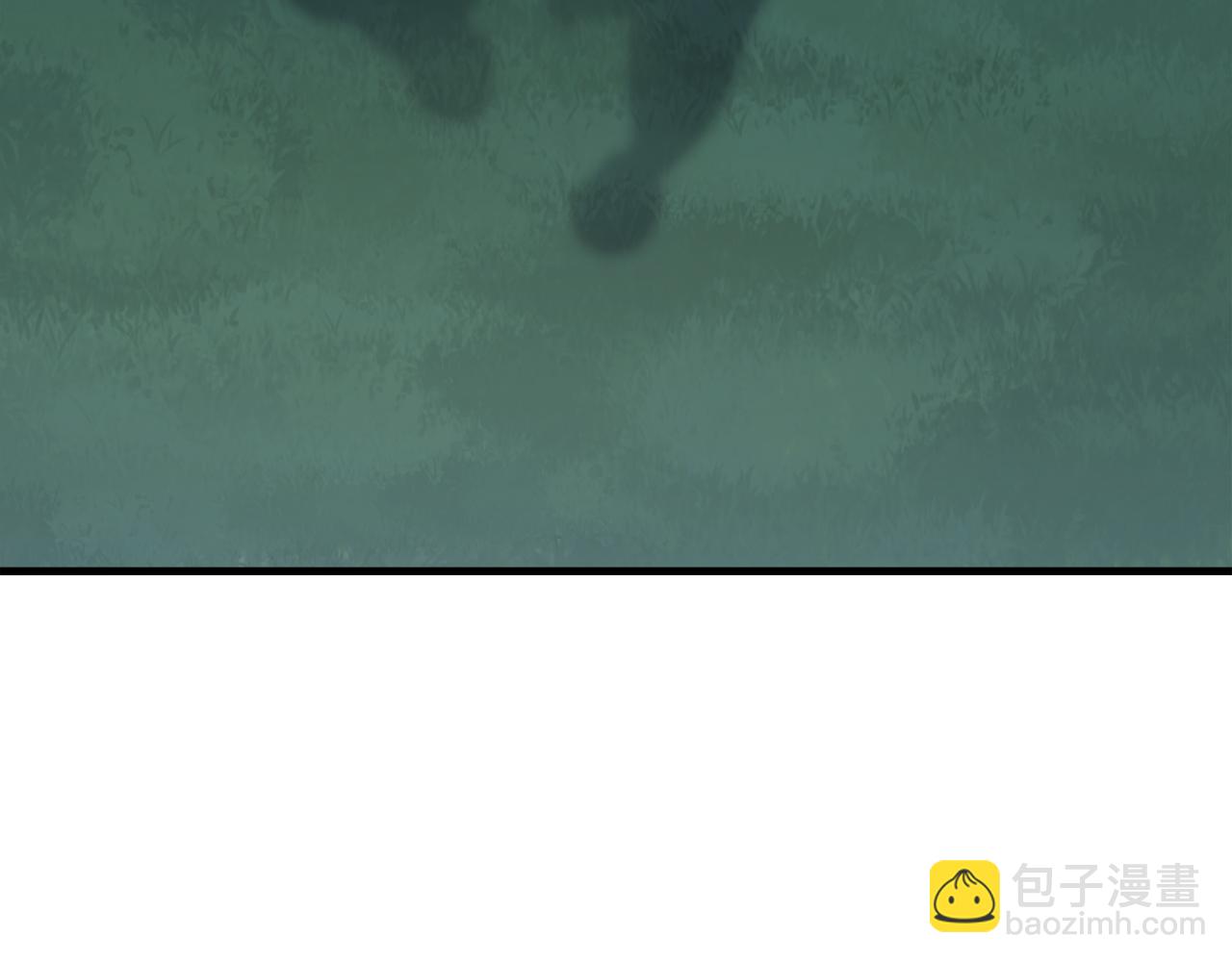 娜麗塔斯·一半的伯爵小姐 - 第57話 莫爾恰尼公爵的告白（2）(1/3) - 1