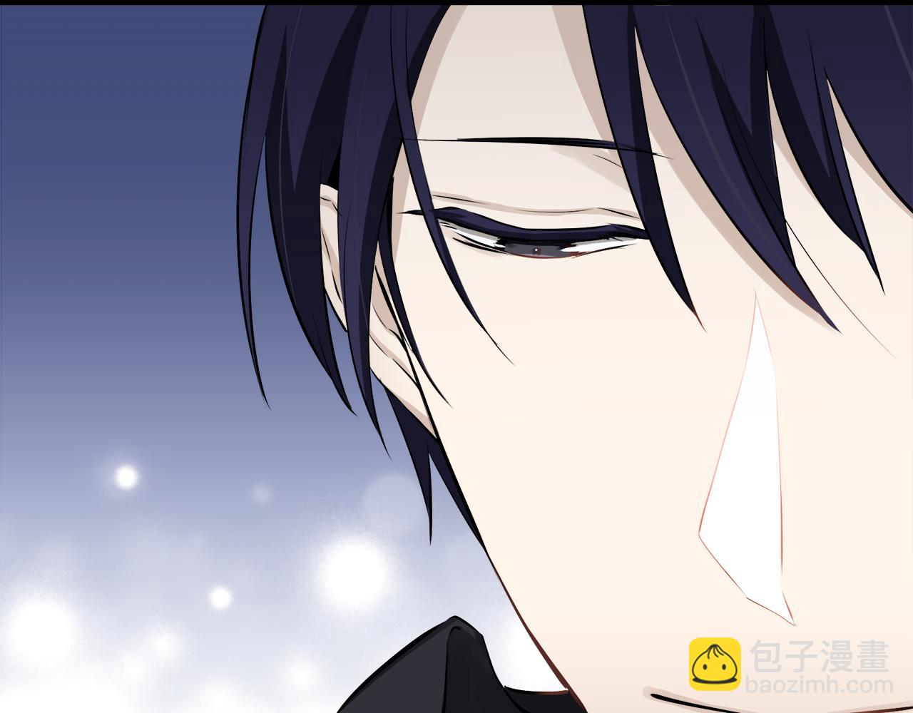 娜麗塔斯·一半的伯爵小姐 - 第57話 莫爾恰尼公爵的告白（2）(1/3) - 3