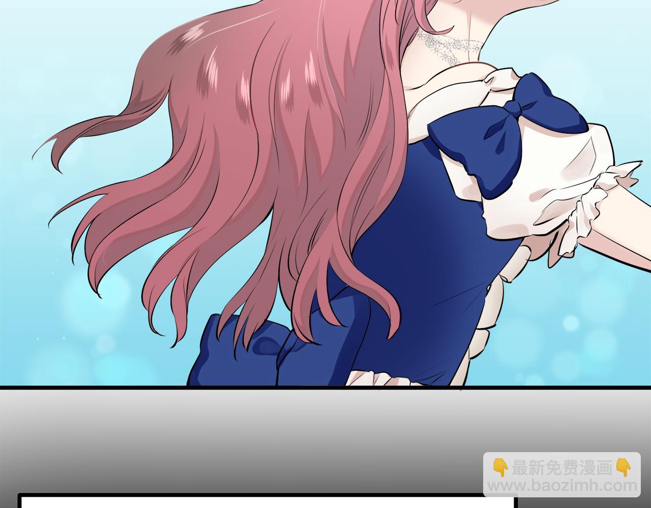 娜麗塔斯·一半的伯爵小姐 - 第57話 莫爾恰尼公爵的告白（2）(1/3) - 6