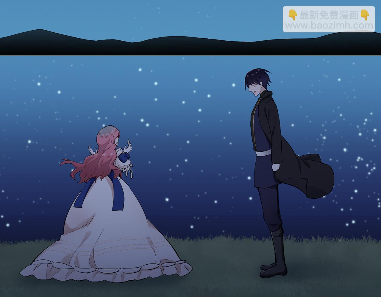 娜麗塔斯·一半的伯爵小姐 - 第57話 莫爾恰尼公爵的告白（2）(1/3) - 4