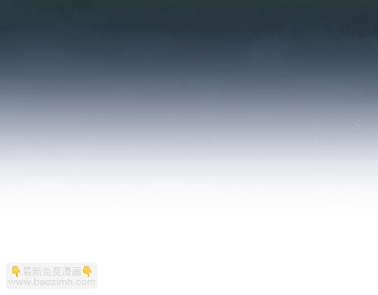 娜麗塔斯·一半的伯爵小姐 - 第57話 莫爾恰尼公爵的告白（2）(1/3) - 5