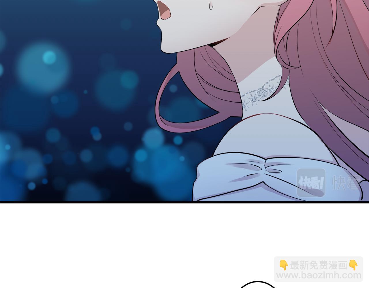 娜麗塔斯·一半的伯爵小姐 - 第57話 莫爾恰尼公爵的告白（2）(2/3) - 8