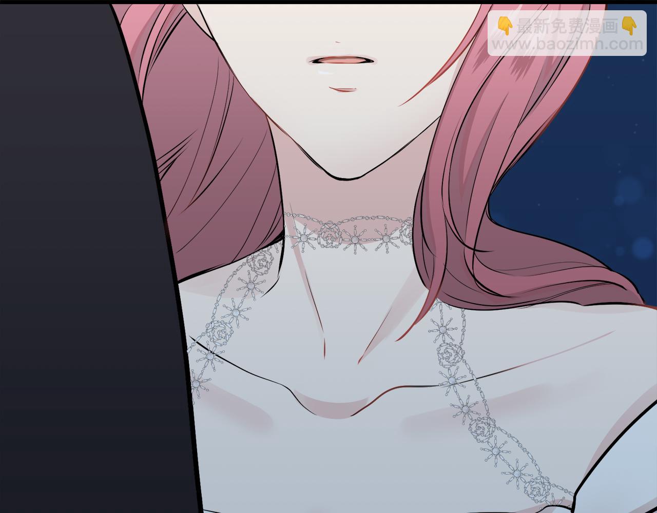 娜麗塔斯·一半的伯爵小姐 - 第57話 莫爾恰尼公爵的告白（2）(2/3) - 8