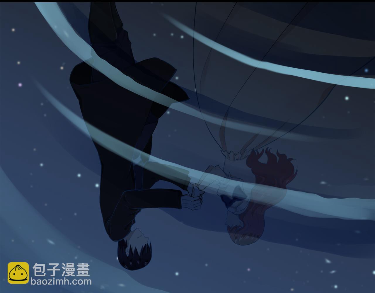 娜麗塔斯·一半的伯爵小姐 - 第57話 莫爾恰尼公爵的告白（2）(2/3) - 7