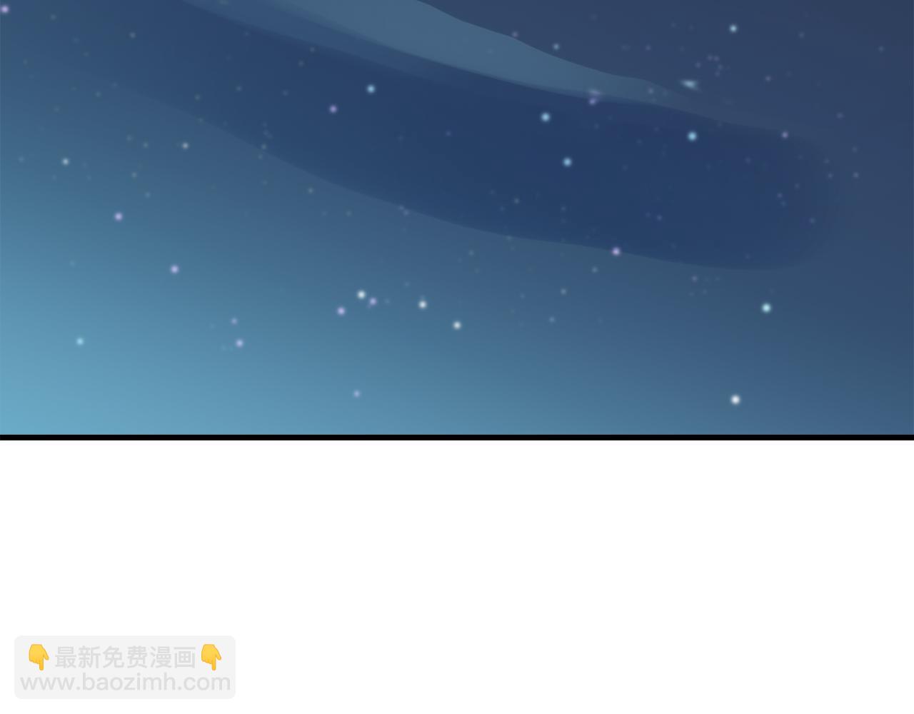 娜麗塔斯·一半的伯爵小姐 - 第57話 莫爾恰尼公爵的告白（2）(2/3) - 8