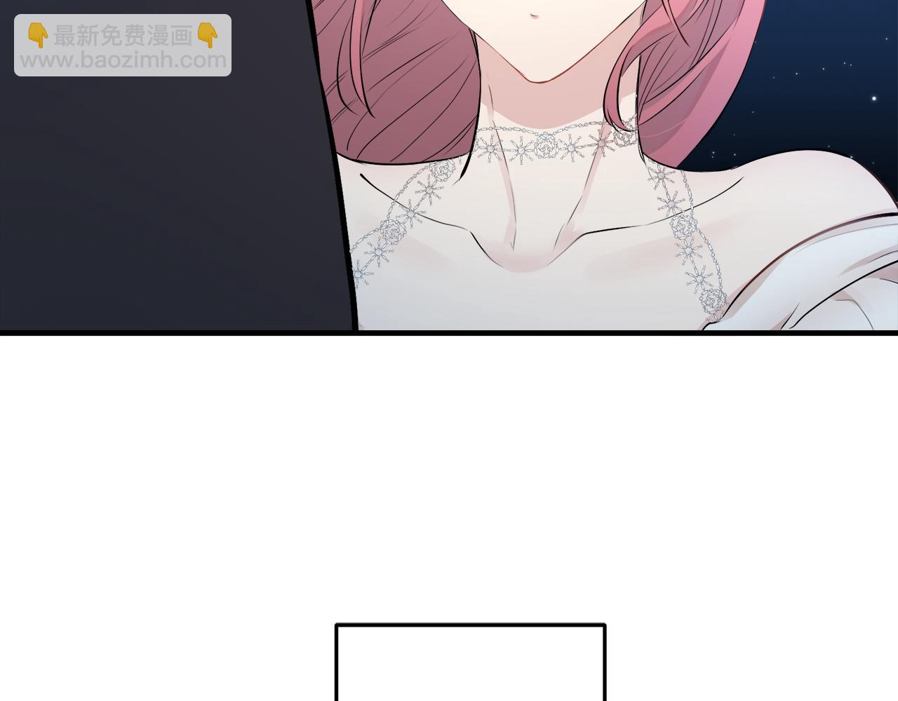 娜麗塔斯·一半的伯爵小姐 - 第57話 莫爾恰尼公爵的告白（2）(2/3) - 2