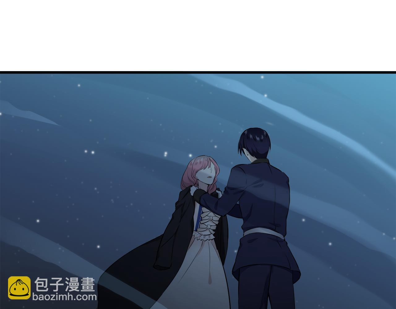 娜麗塔斯·一半的伯爵小姐 - 第57話 莫爾恰尼公爵的告白（2）(2/3) - 3