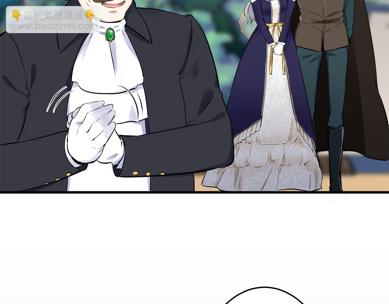 娜麗塔斯·一半的伯爵小姐 - 第59話 緊握的是你的手！（2）(2/3) - 6