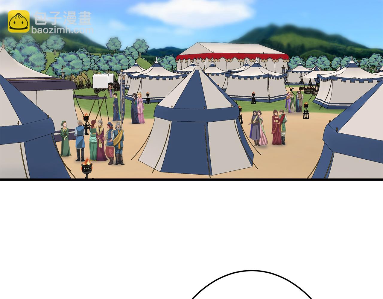 娜麗塔斯·一半的伯爵小姐 - 第59話 緊握的是你的手！（2）(3/3) - 7