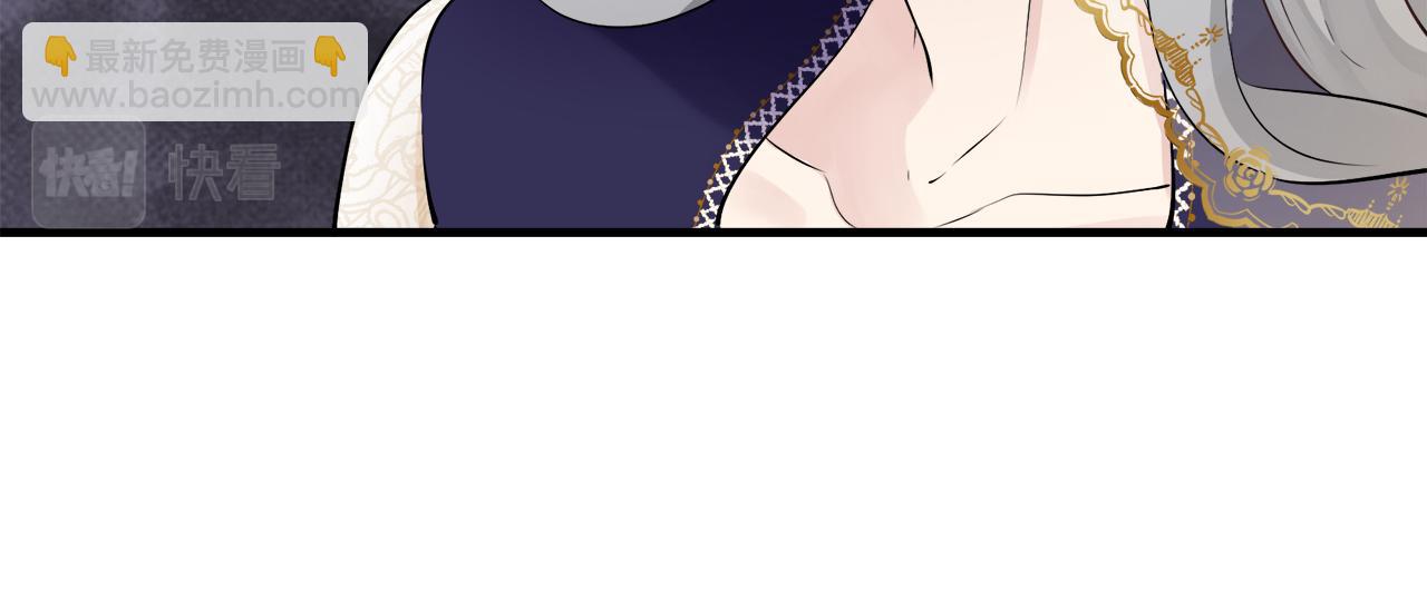 娜麗塔斯·一半的伯爵小姐 - 第59話 緊握的是你的手！（2）(3/3) - 5