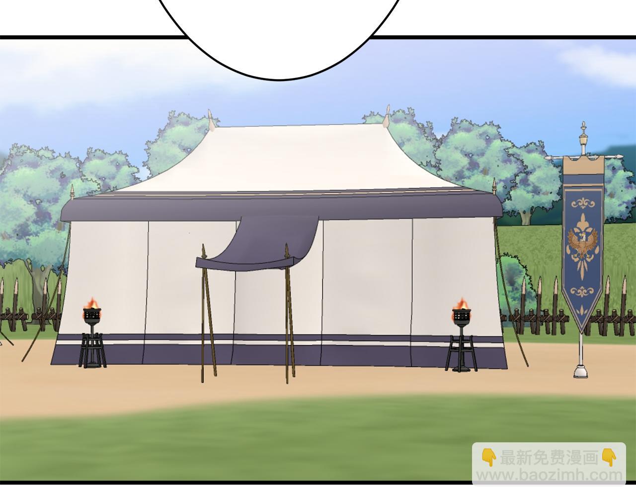 娜麗塔斯·一半的伯爵小姐 - 第59話 緊握的是你的手！（2）(3/3) - 7