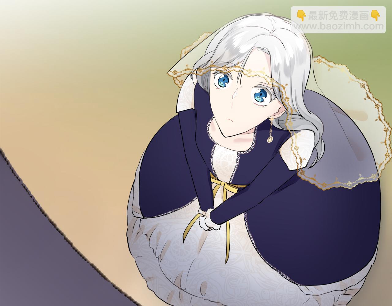 娜麗塔斯·一半的伯爵小姐 - 第59話 緊握的是你的手！（2）(3/3) - 2