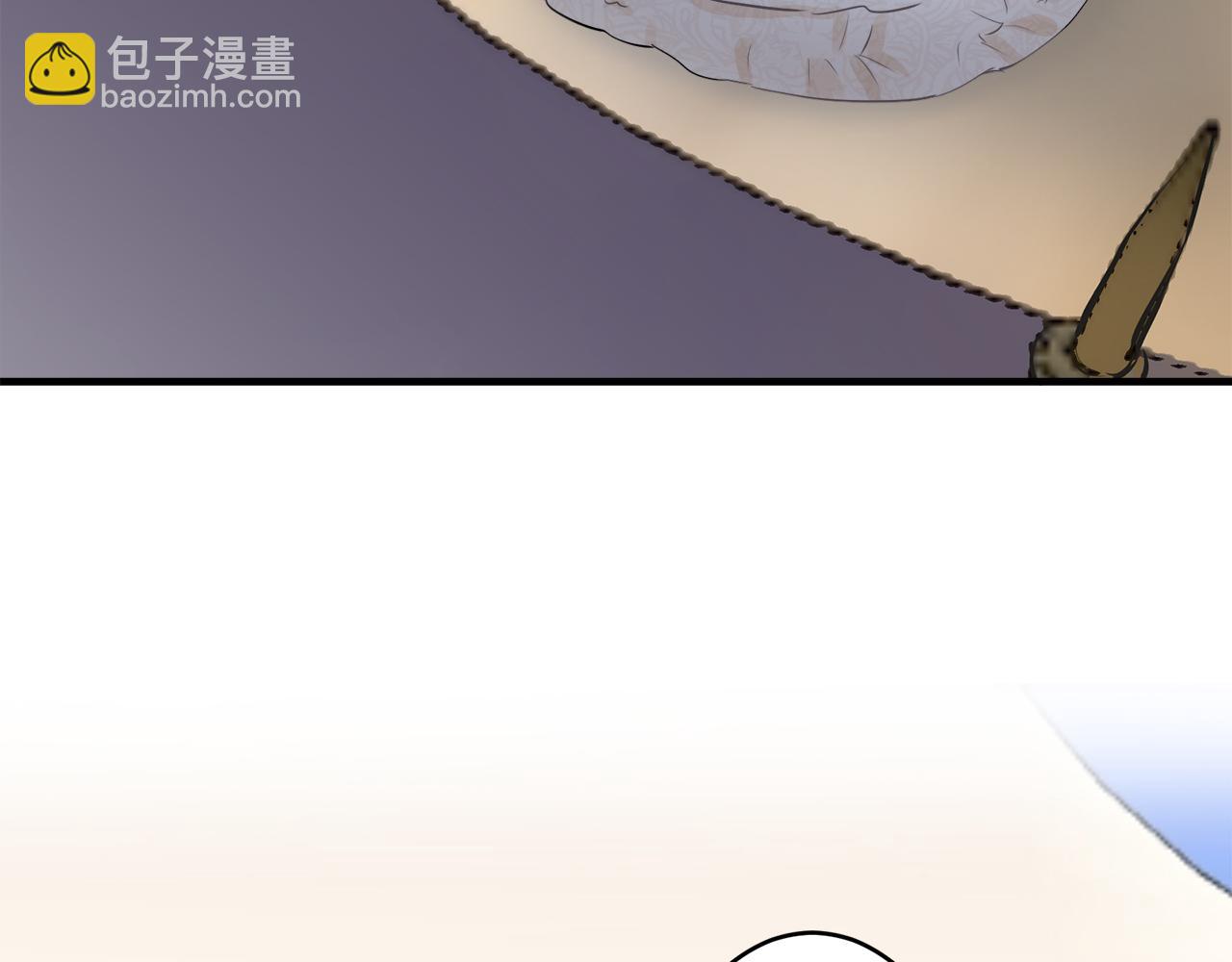 娜麗塔斯·一半的伯爵小姐 - 第59話 緊握的是你的手！（2）(3/3) - 3