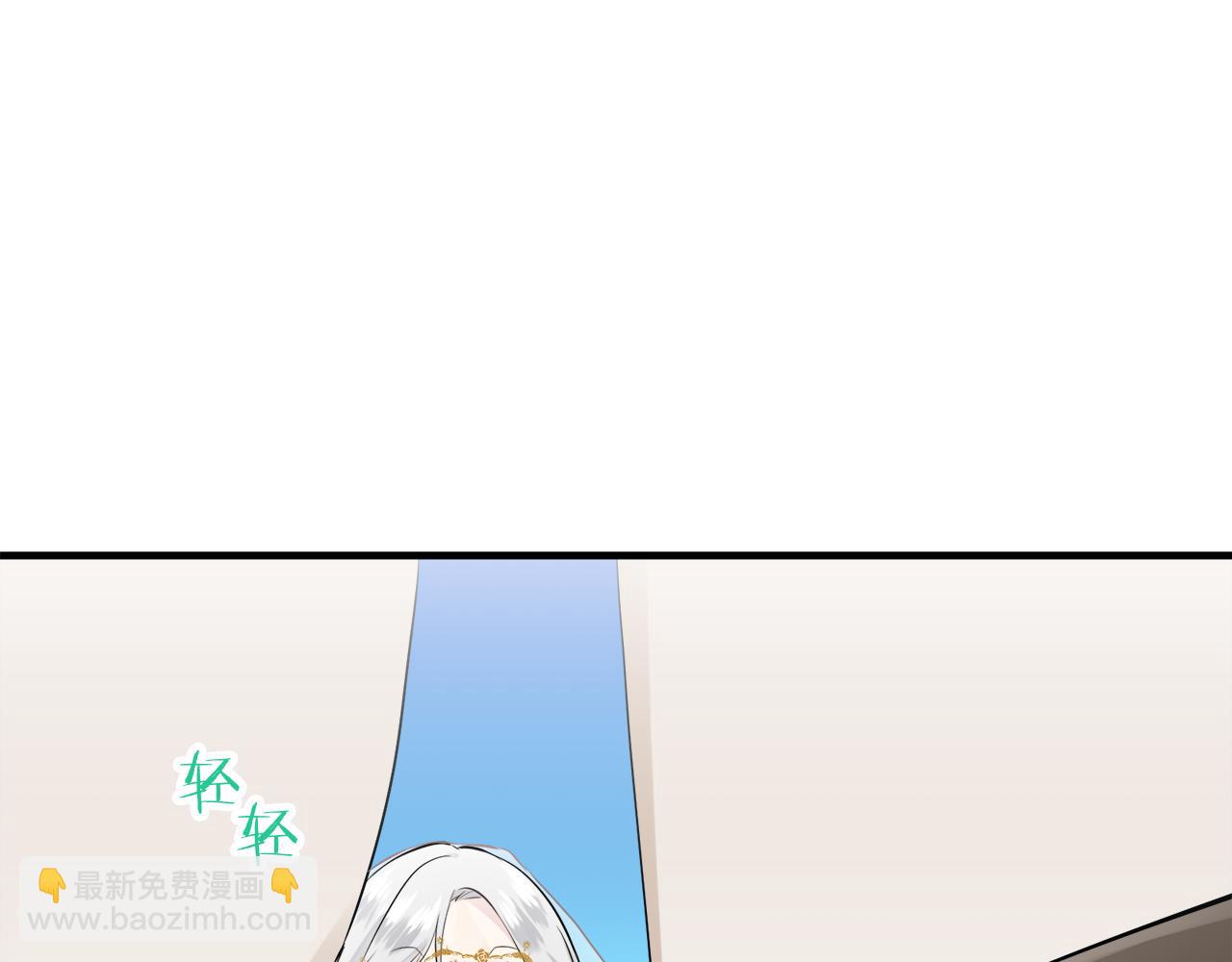 娜麗塔斯·一半的伯爵小姐 - 第59話 緊握的是你的手！（2）(3/3) - 6