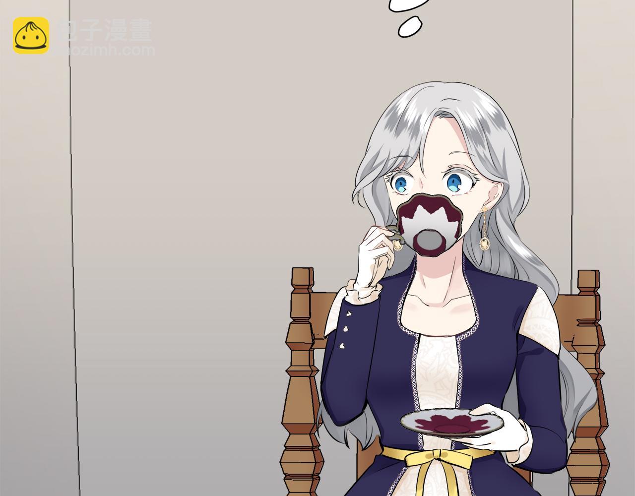 娜麗塔斯·一半的伯爵小姐 - 第59話 緊握的是你的手！（2）(3/3) - 4