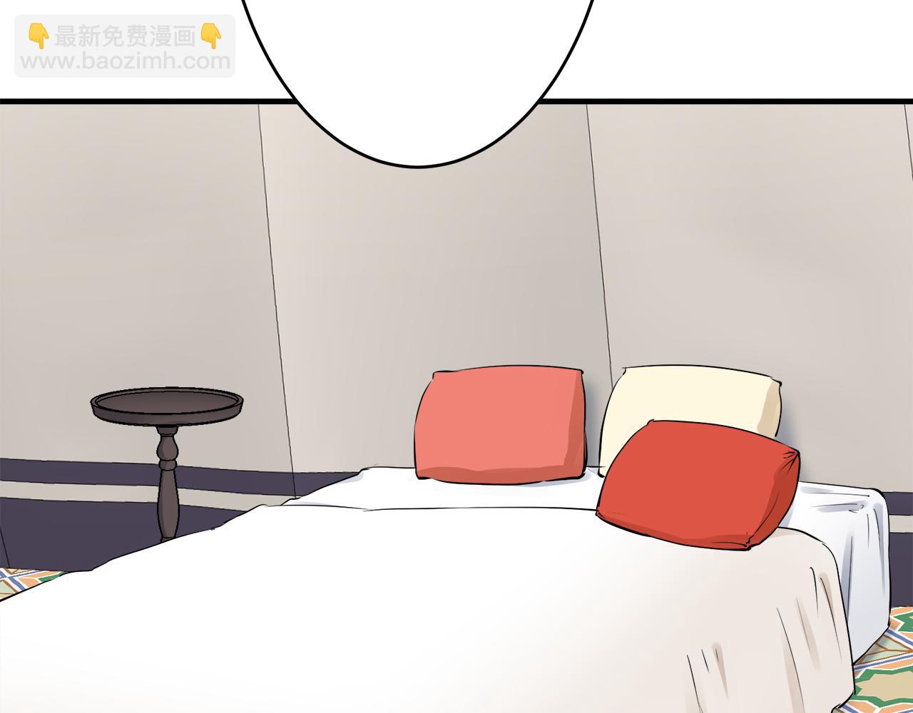 娜麗塔斯·一半的伯爵小姐 - 第59話 緊握的是你的手！（2）(3/3) - 6