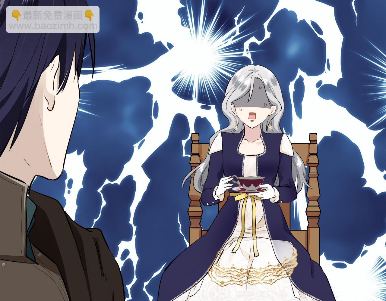 娜麗塔斯·一半的伯爵小姐 - 第59話 緊握的是你的手！（2）(3/3) - 3